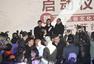 贾樟柯艺术中心将开建 让文化从大都市流向基层