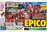 环球媒体：葡萄牙破法魔咒夺首冠 C罗喜极而泣