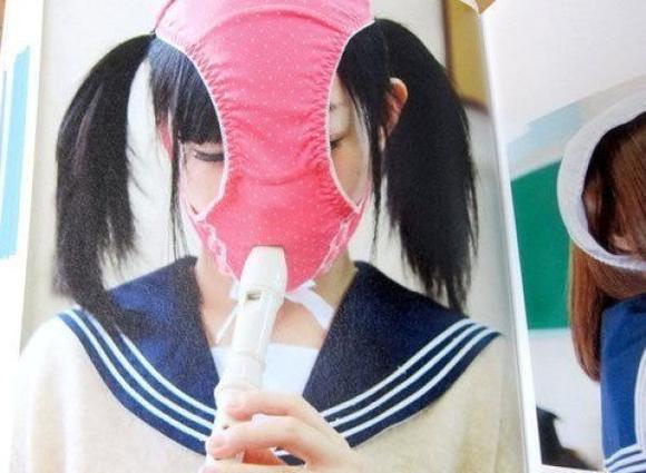 丹东少女穿内裤新闻头套拍写真(图)_日本校服纹清细刻纸乐图片