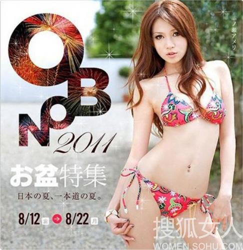 高清图:世界杯32强球星女友丰乳肥臀 性感大P