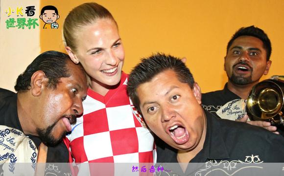 小K看世界杯第13期:美洲杯来了 欧洲妹子已投