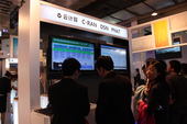   【搜狐IT消息】10月11日消息，“2010年中国国际信息通信展览会”于10月11至15日在北京...