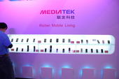 【搜狐IT消息】10月11日消息，“2010年中国国际信息通信展览会”于10月11至15日在北京举行...