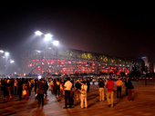 9月17日晚，北京2008残奥会闭幕式在国家体育场“鸟巢”举行。