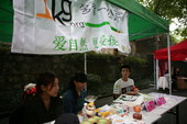 10月2日下午，杭州创意生活•热波音乐节如约在杭州西湖区的凤凰•创意国际园区...