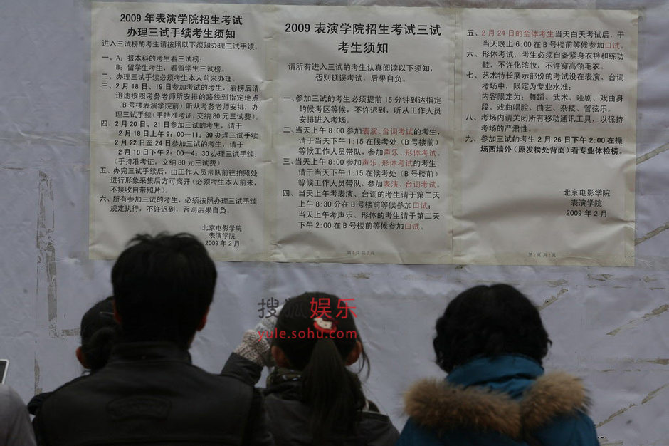 铁血网提醒您:点击查看大图