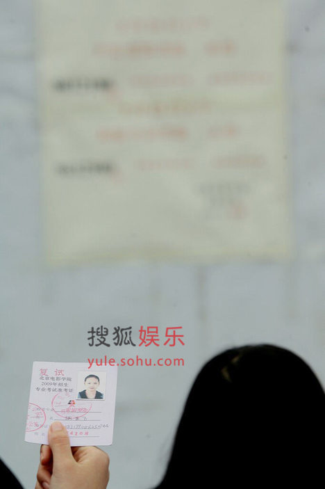 铁血网提醒您:点击查看大图