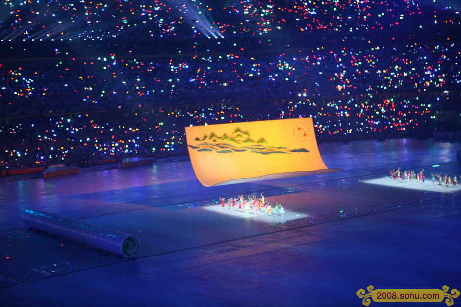 08年北京奥运开幕式