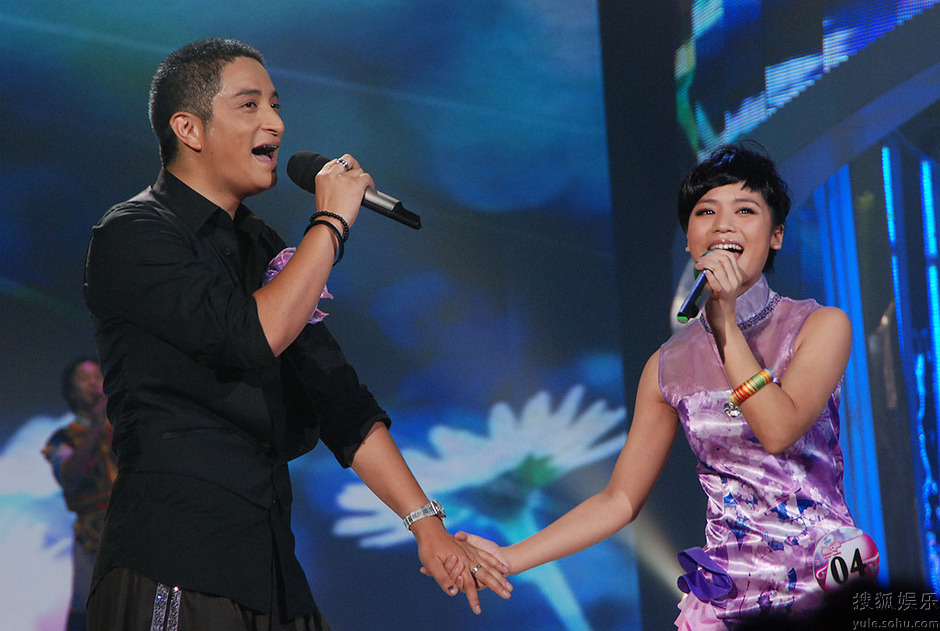 2009Ůȫ4ǿȫ,ǽӳءӢ