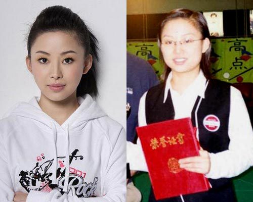 潘晓婷,杜丽,体坛花絮