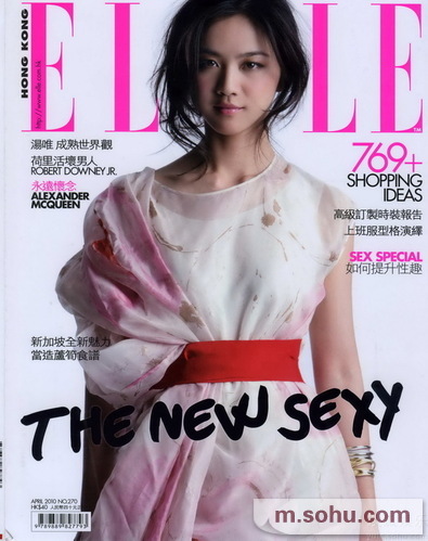 汤唯《ELLE》拍摄大片 柔美演绎花样女人