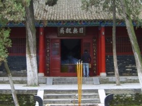 南阳武侯祠