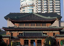 励志社