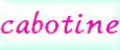 Calotine �豦��