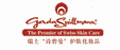 Gerda Spillmann ʫ����