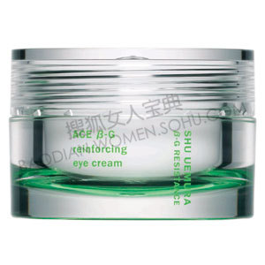 Shu Uemuraֲ������Ԫ���Թ����˪